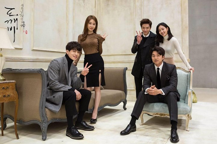 Drama-The Lonely and Great God